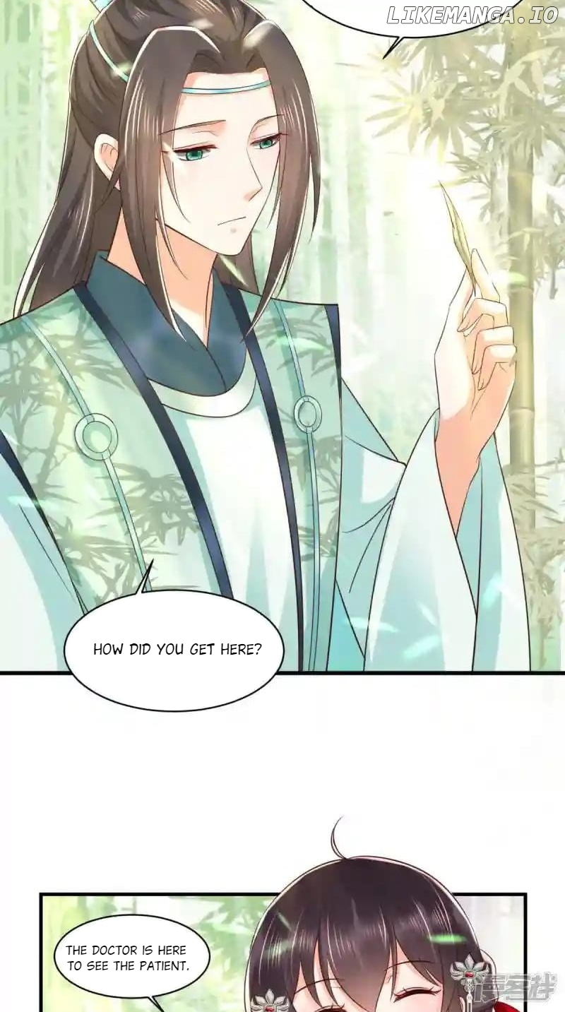 Page 12 of Chapter 151
