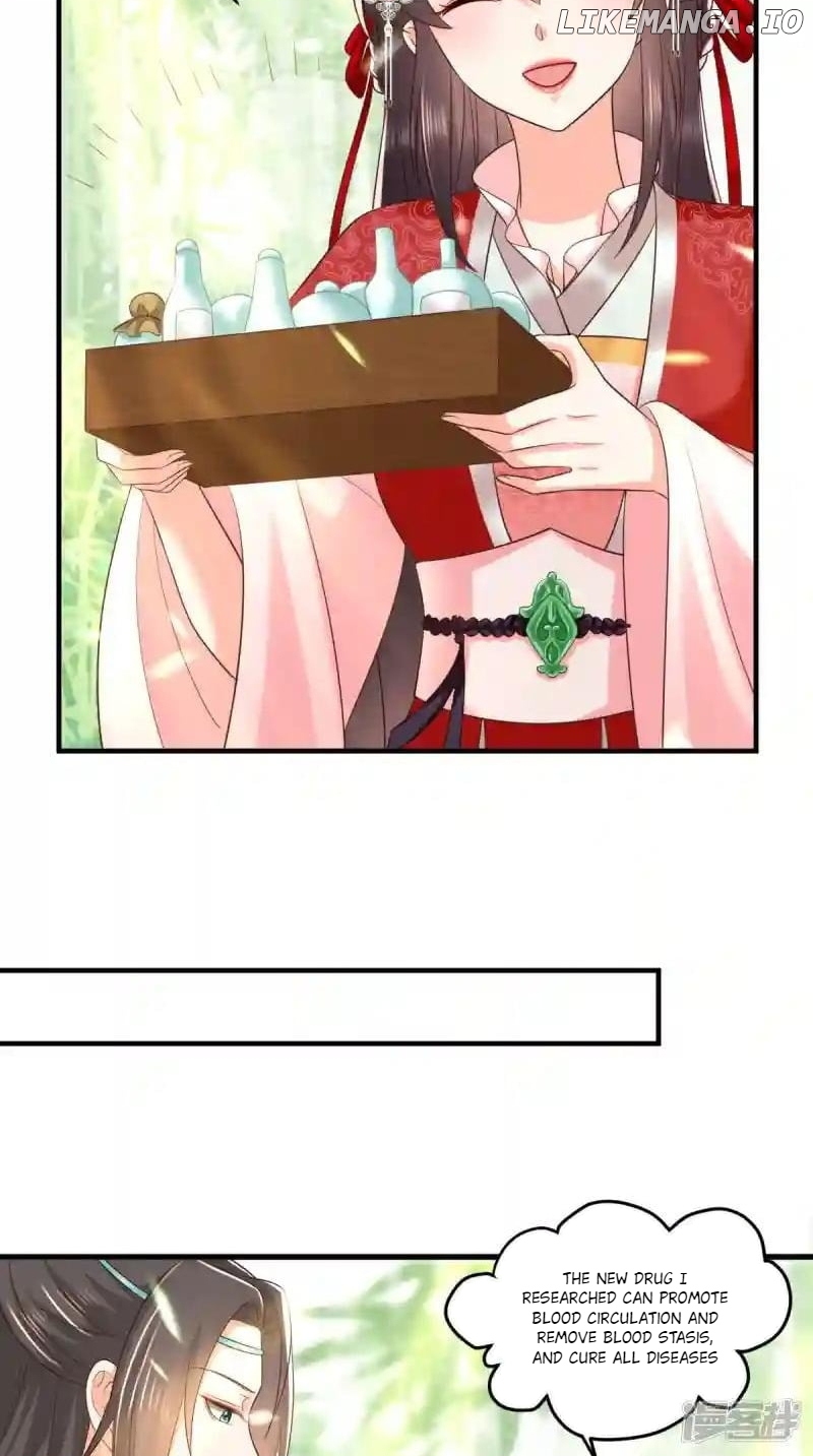 Page 13 of Chapter 151