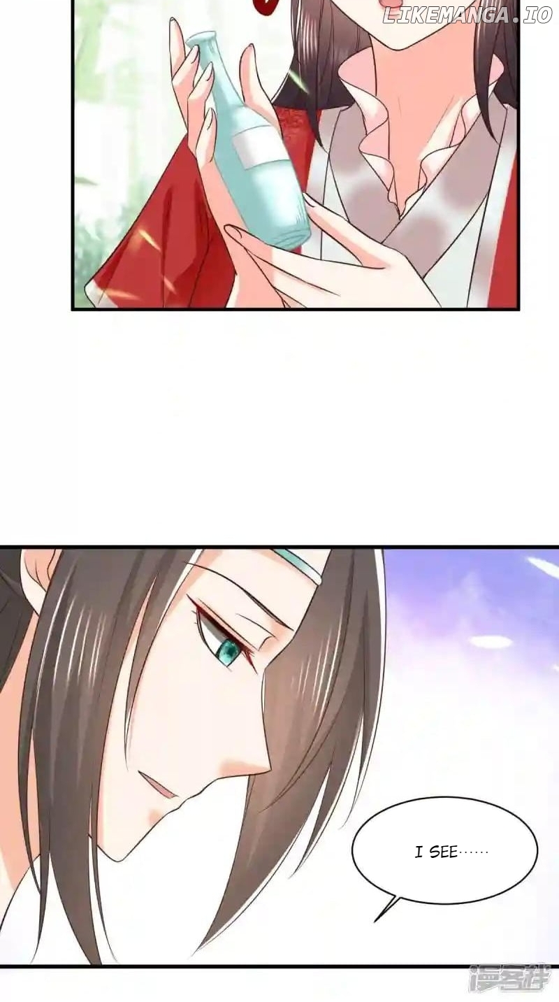 Page 15 of Chapter 151