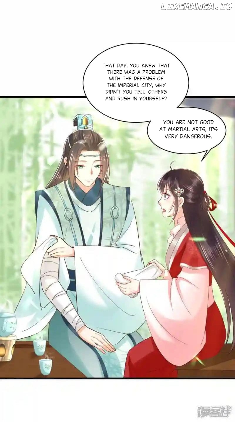 Page 16 of Chapter 151