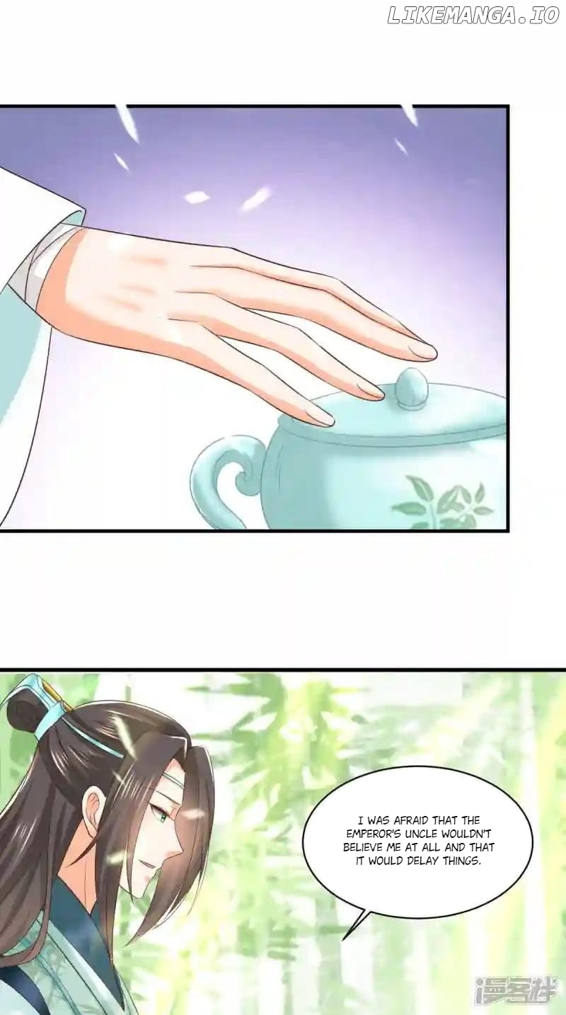Page 17 of Chapter 151