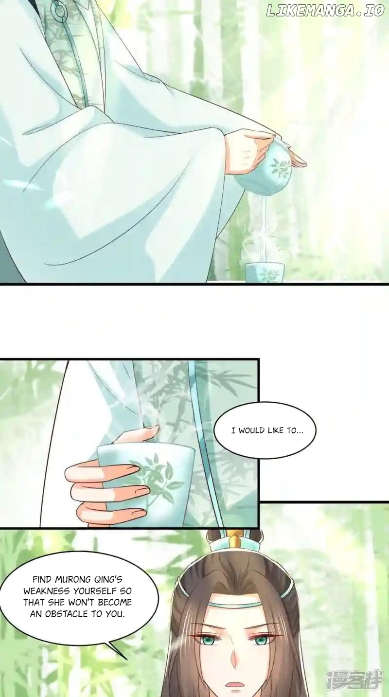 Page 18 of Chapter 151