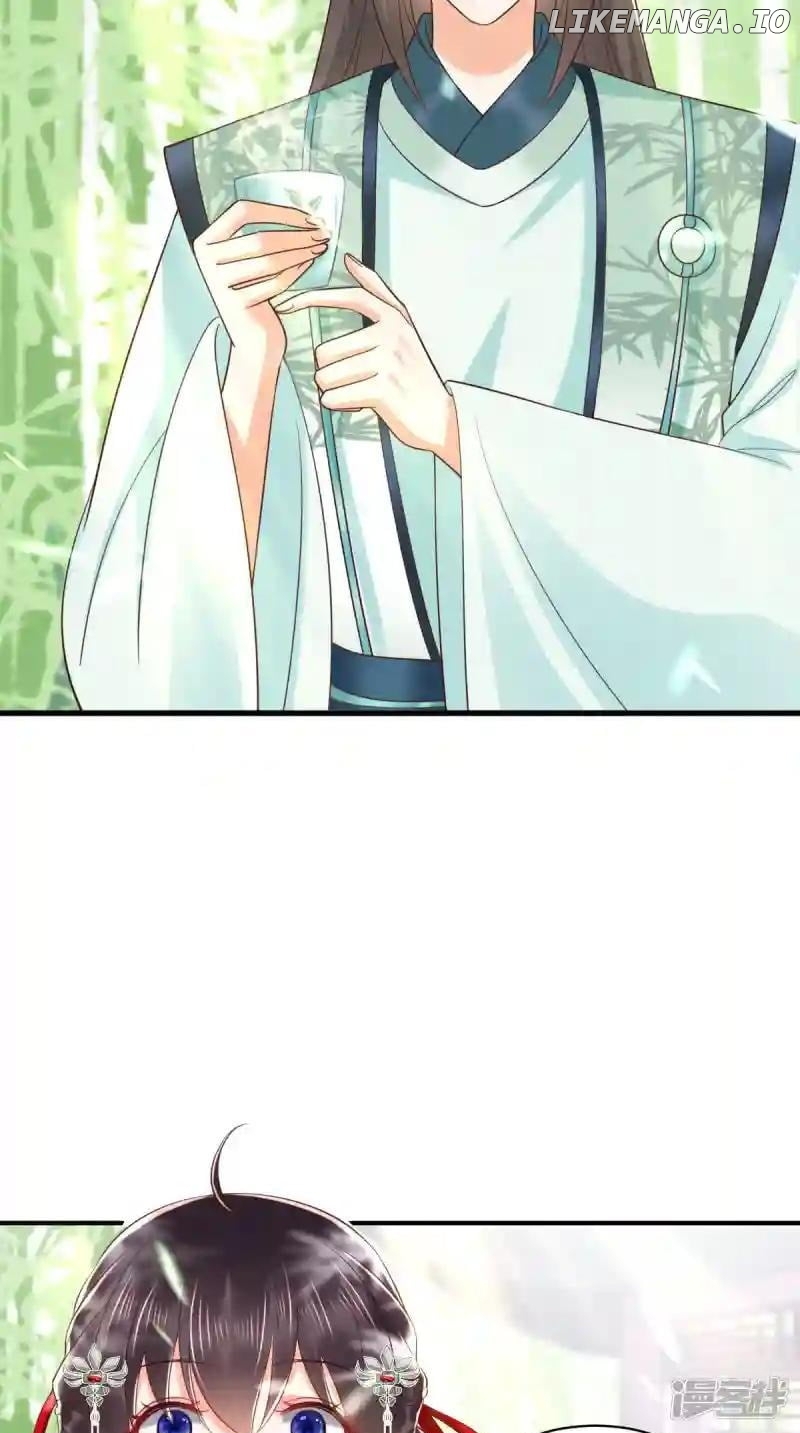 Page 19 of Chapter 151
