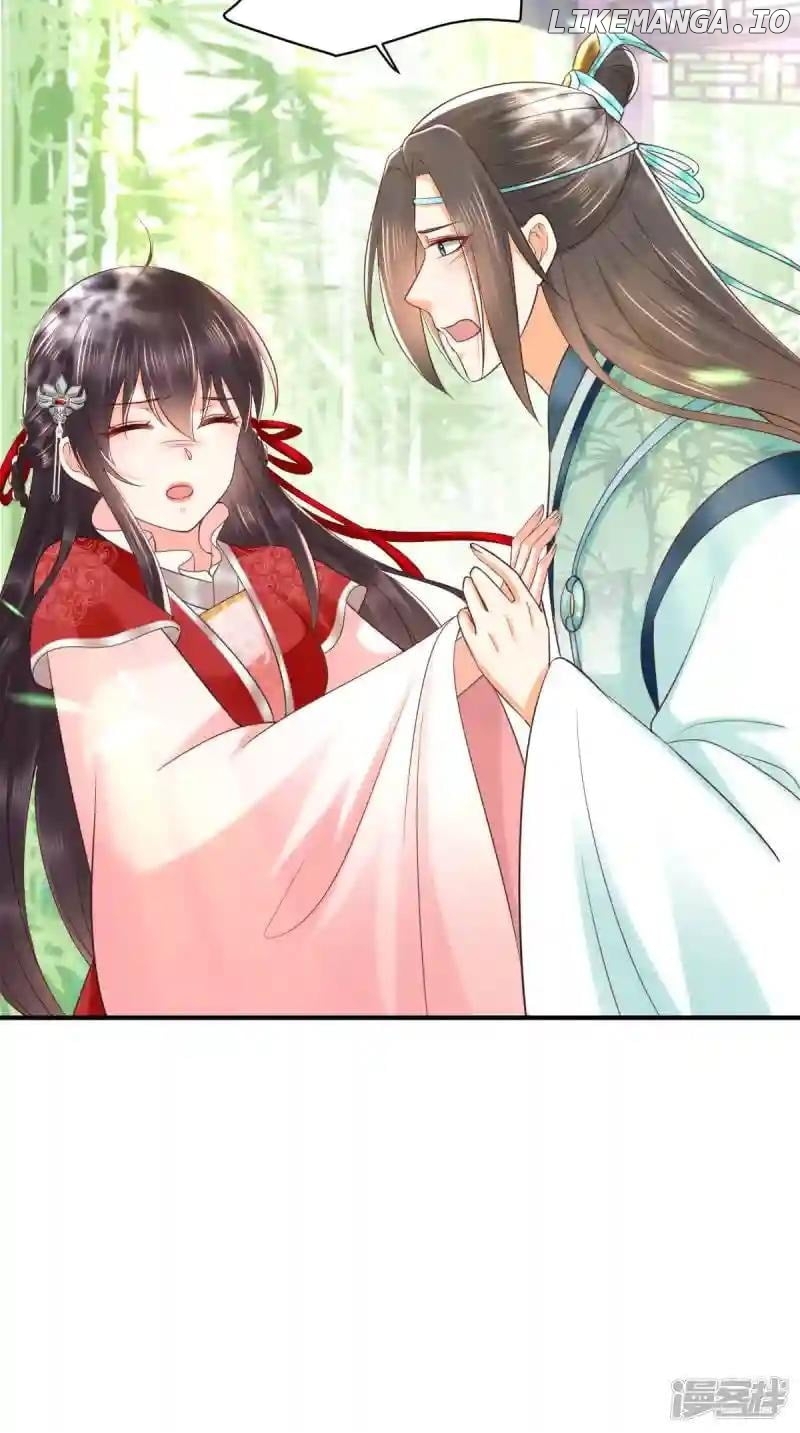 Page 23 of Chapter 151