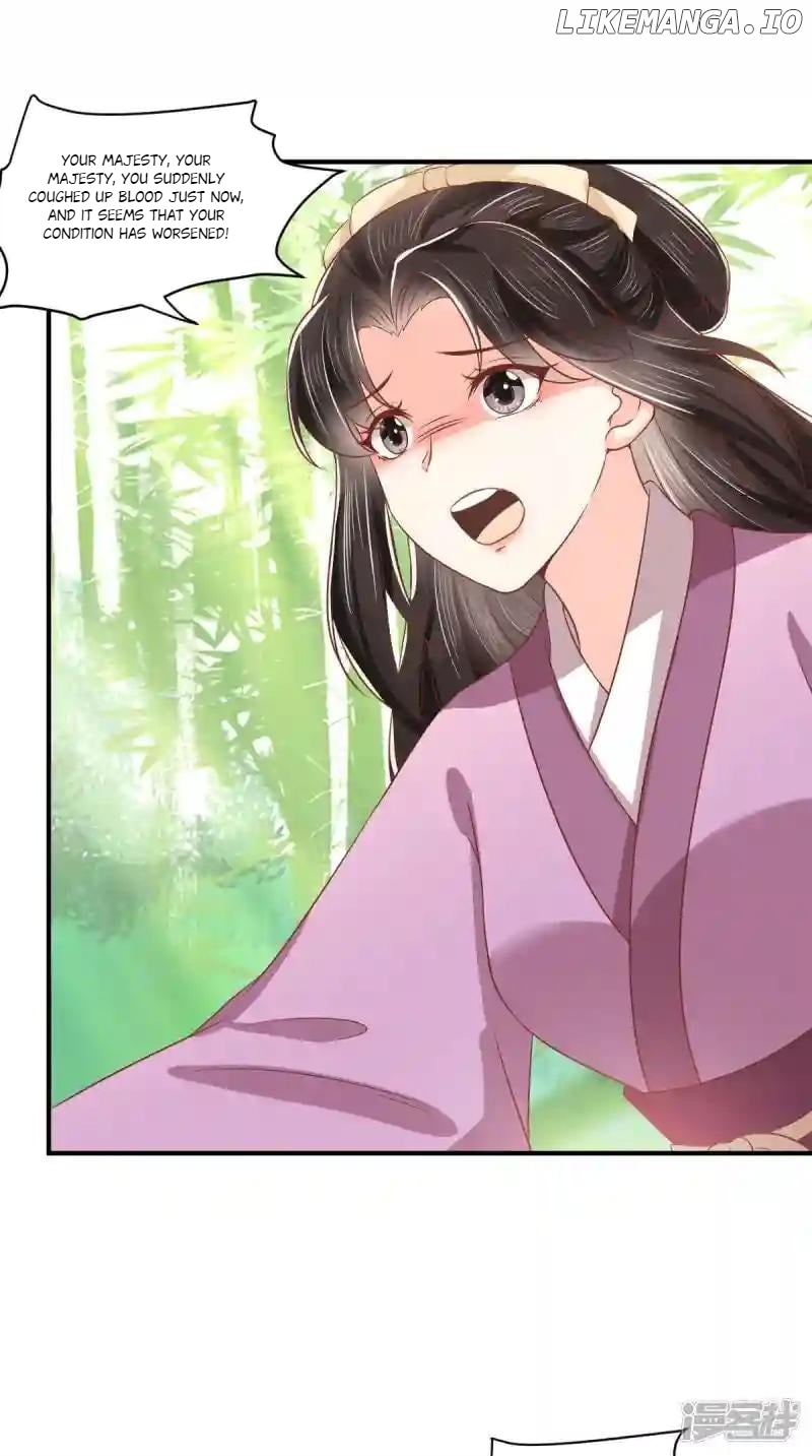 Page 30 of Chapter 151