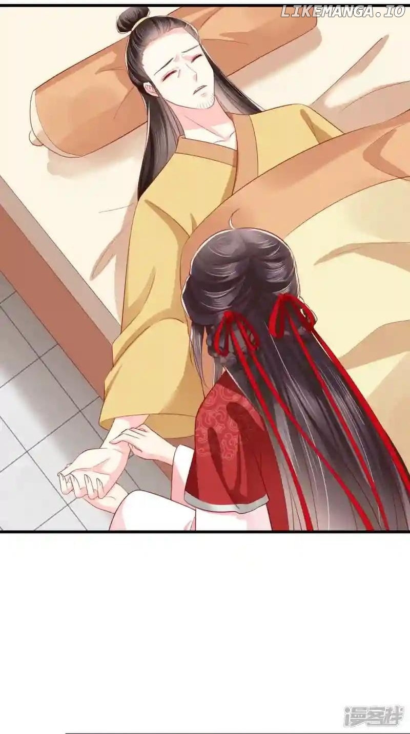 Page 3 of Chapter 152