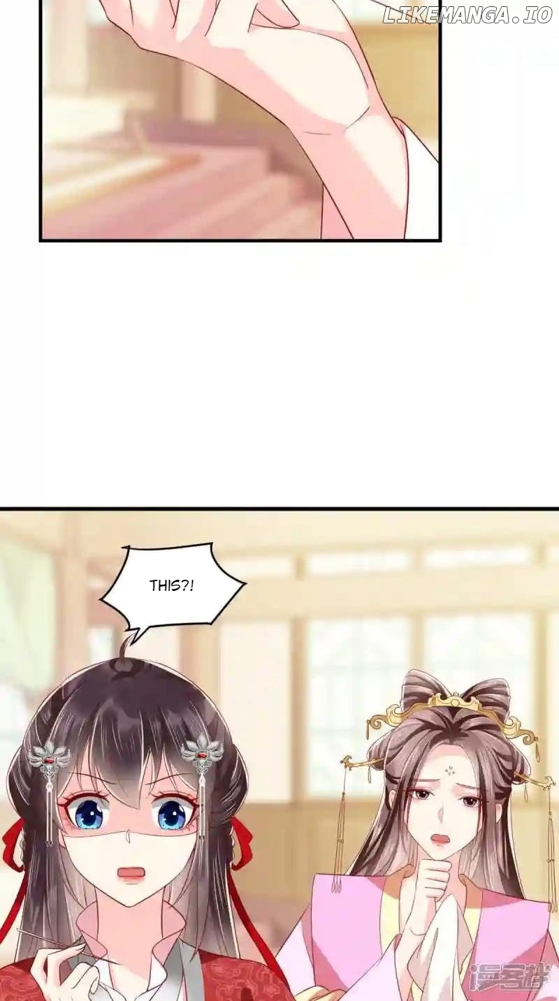 Page 6 of Chapter 152
