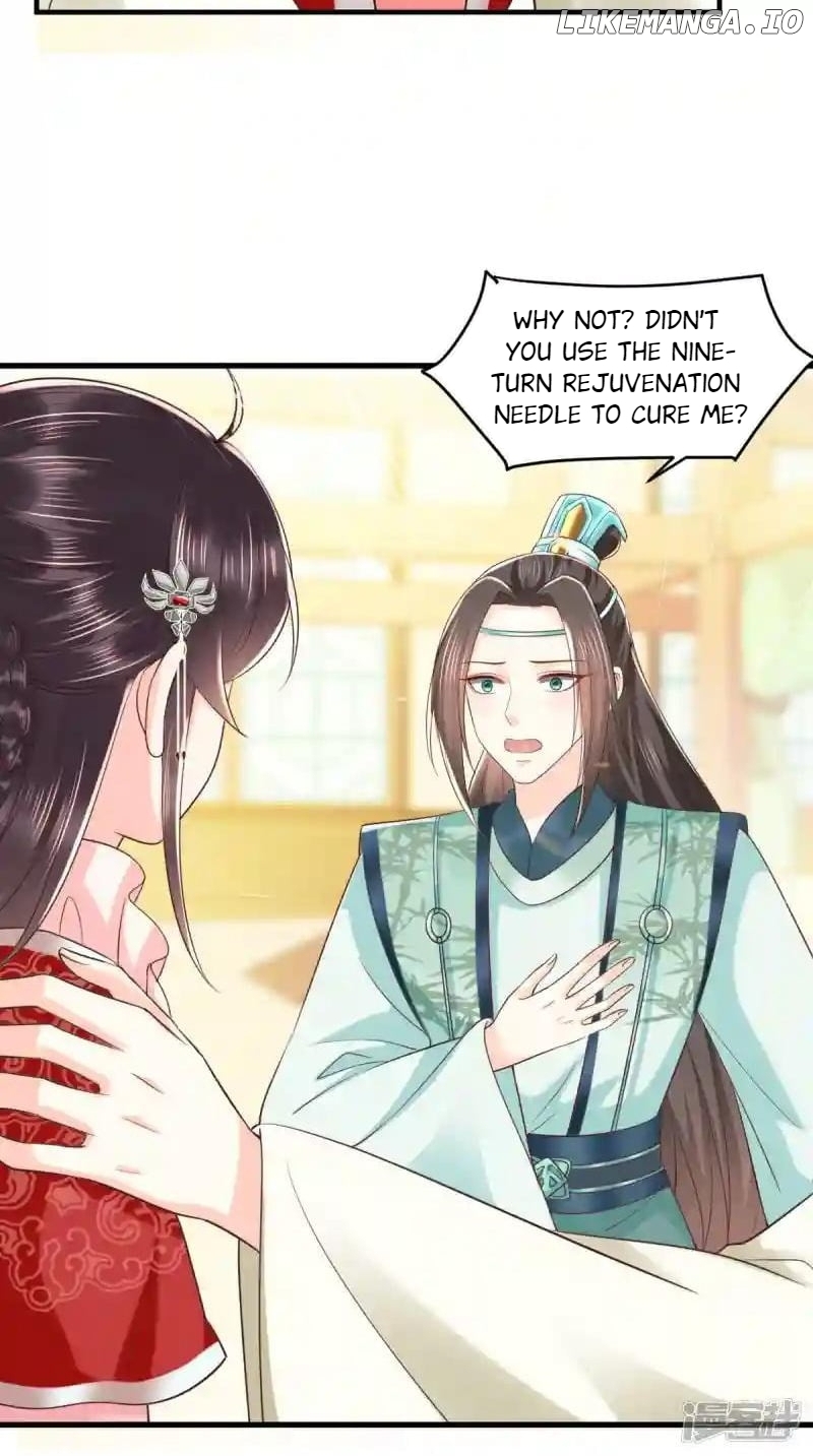 Page 12 of Chapter 152