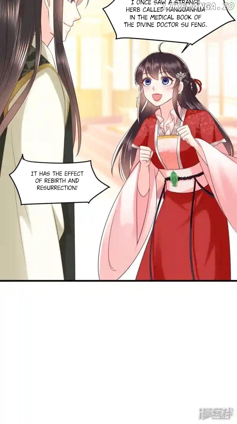 Page 16 of Chapter 152