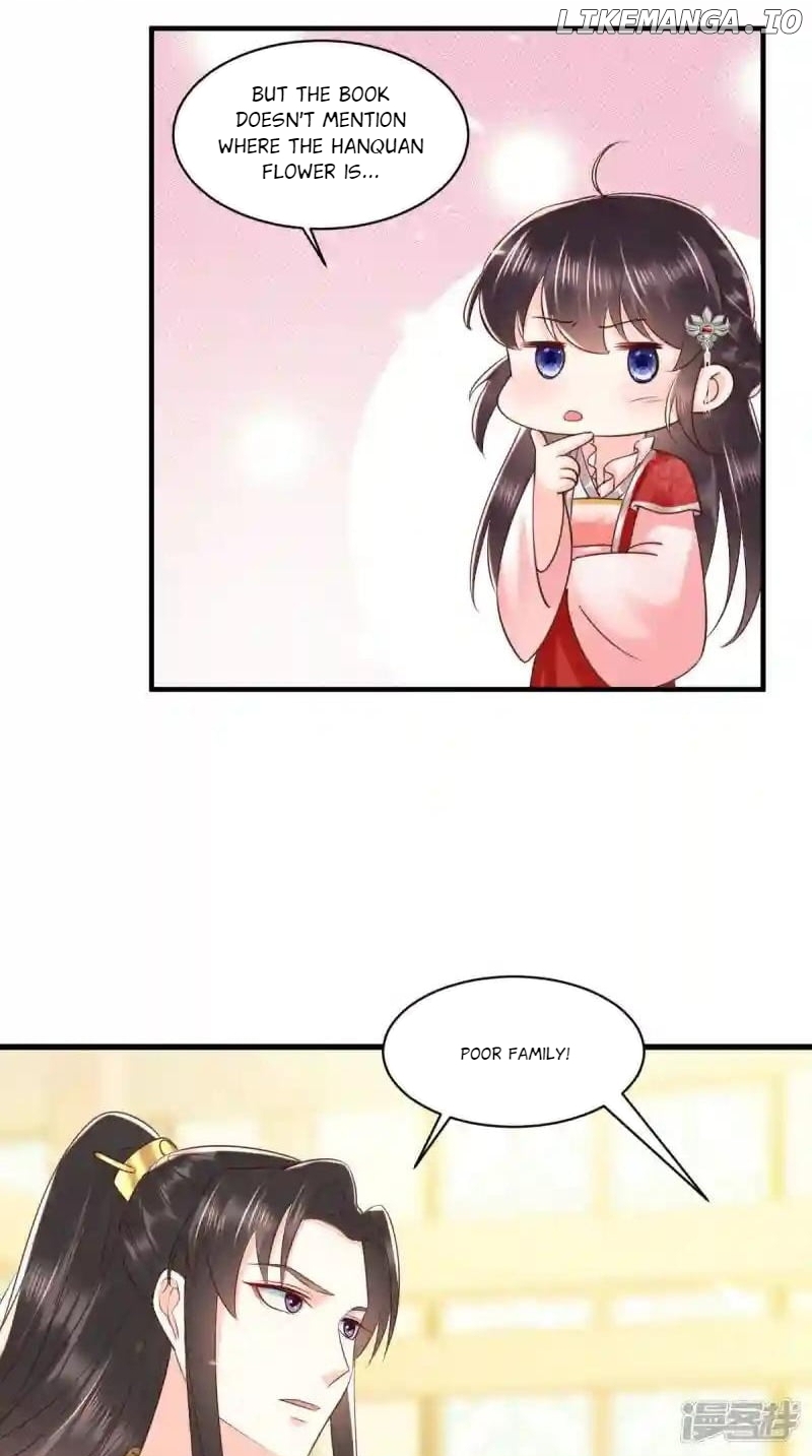 Page 17 of Chapter 152