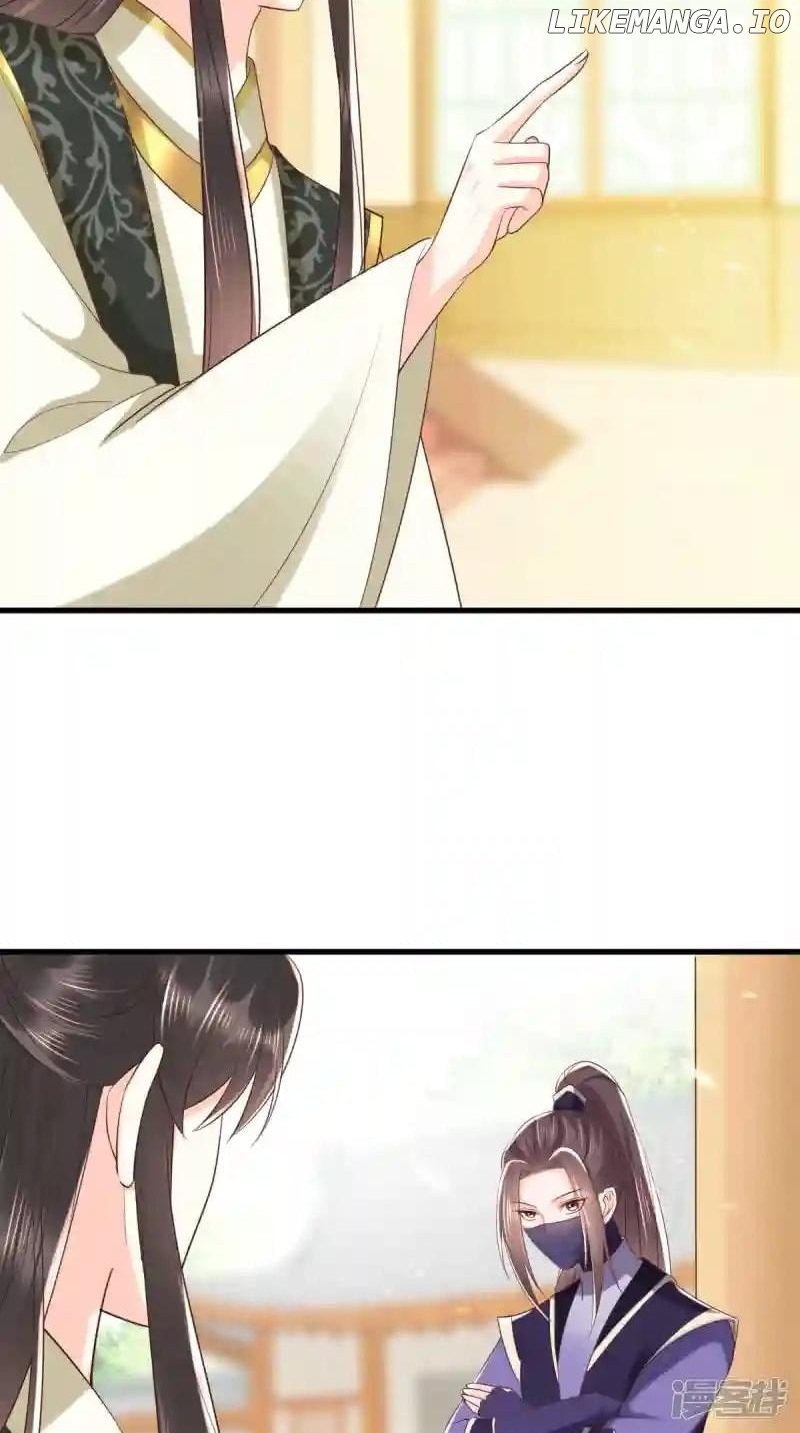 Page 18 of Chapter 152