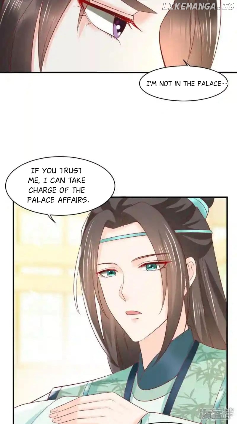 Page 24 of Chapter 152