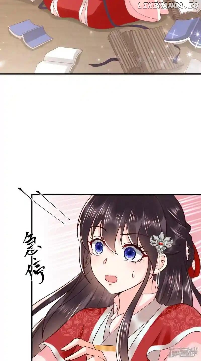 Page 29 of Chapter 152