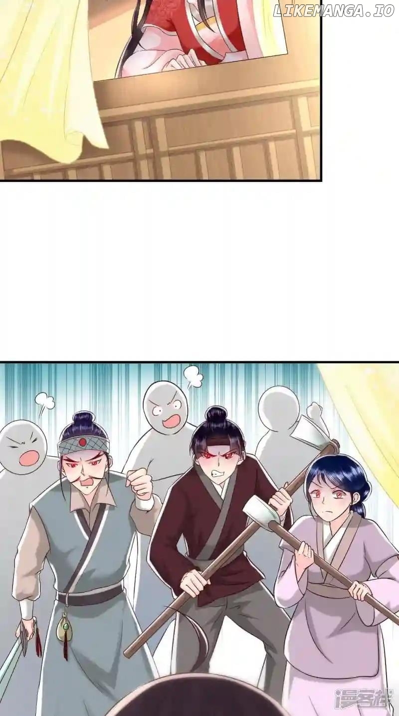 Page 31 of Chapter 152