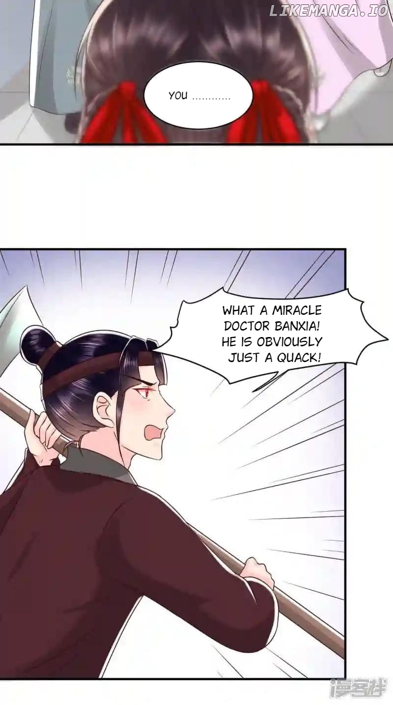 Page 32 of Chapter 152