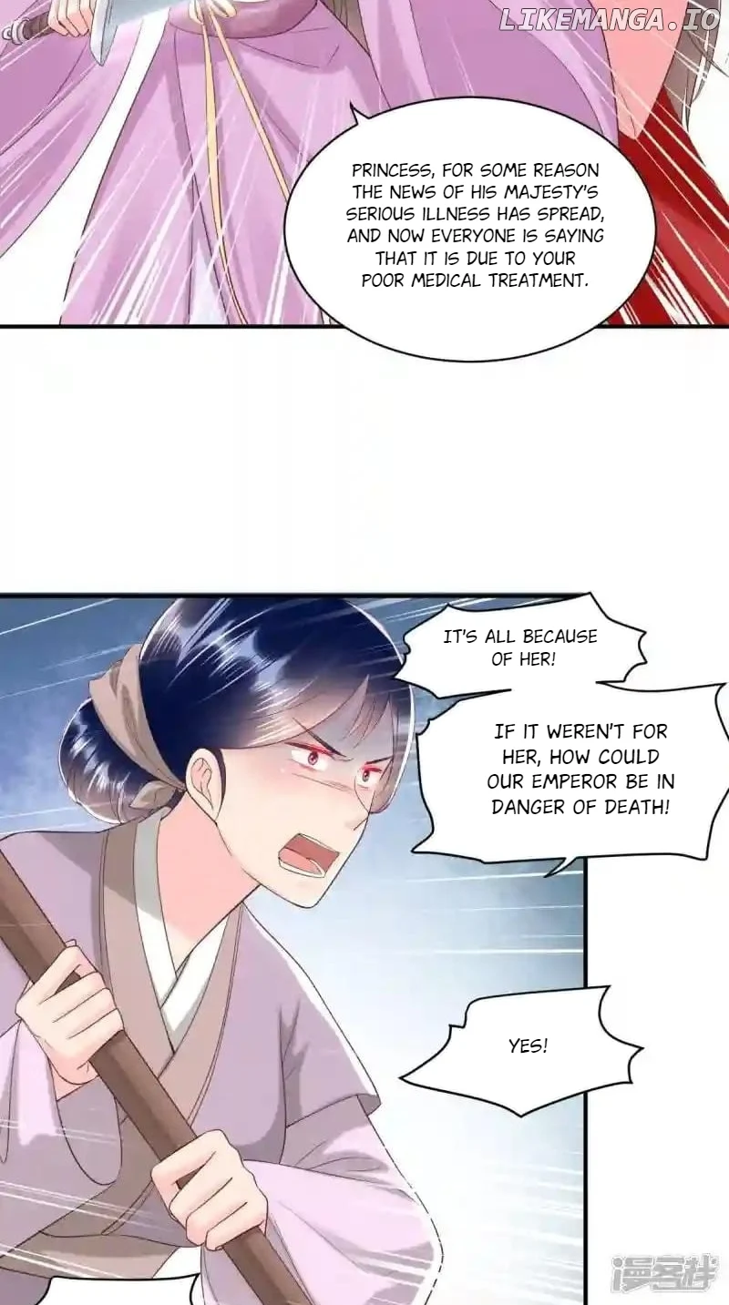 Page 5 of Chapter 153