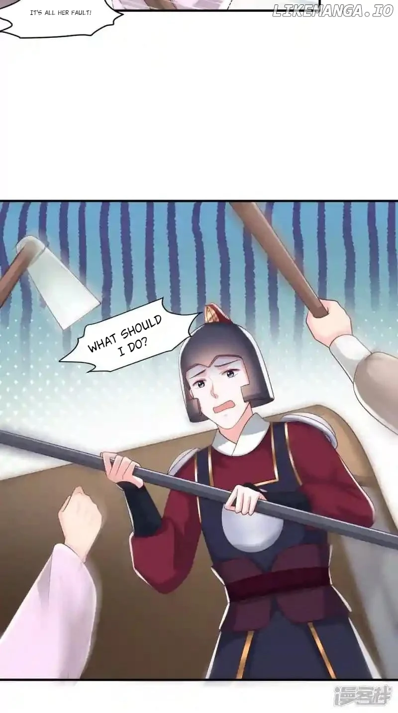 Page 6 of Chapter 153