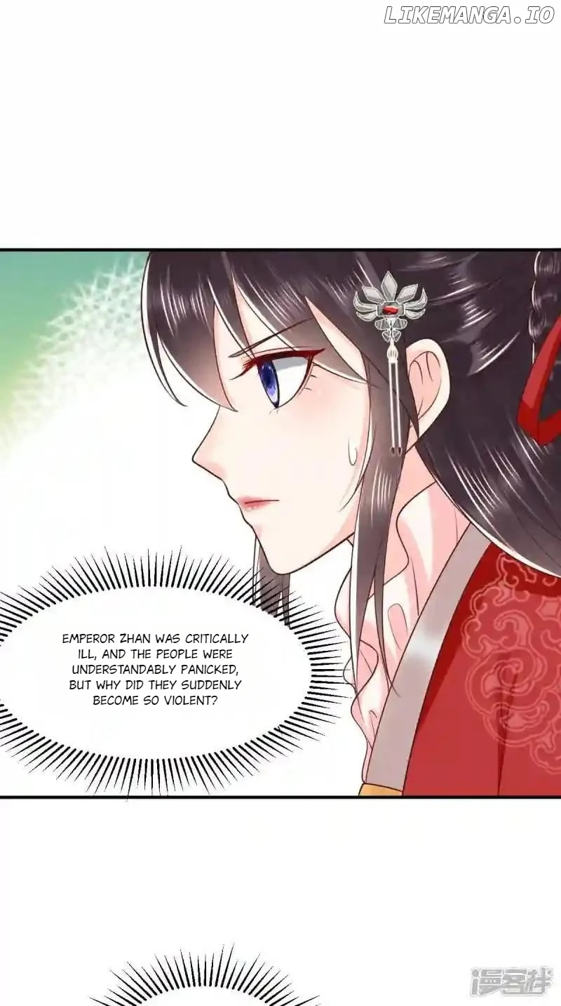 Page 7 of Chapter 153