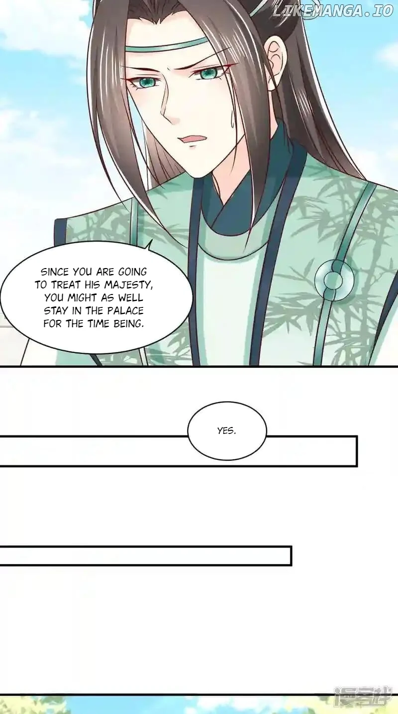 Page 12 of Chapter 153