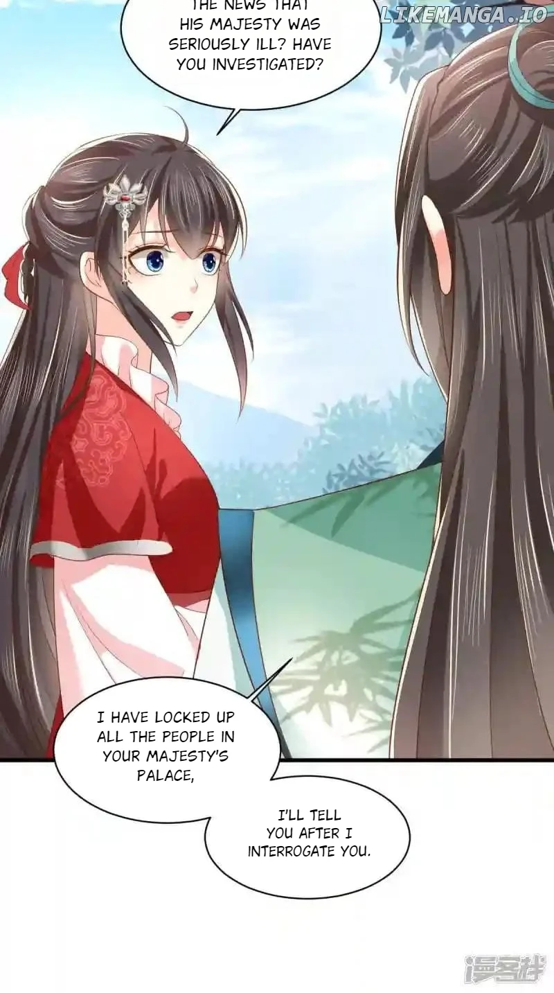 Page 21 of Chapter 153