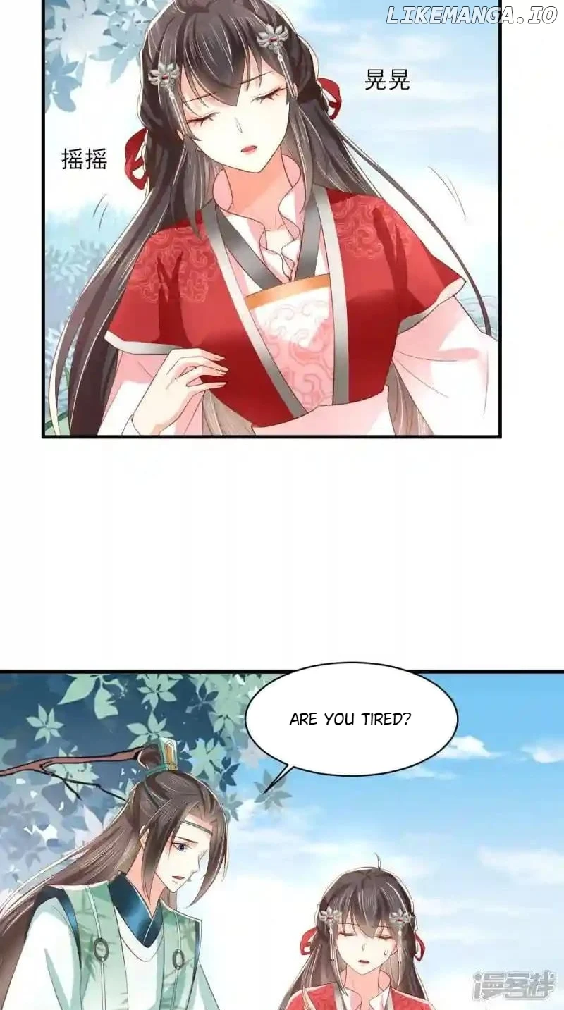 Page 23 of Chapter 153