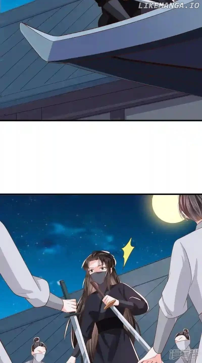 Page 28 of Chapter 153