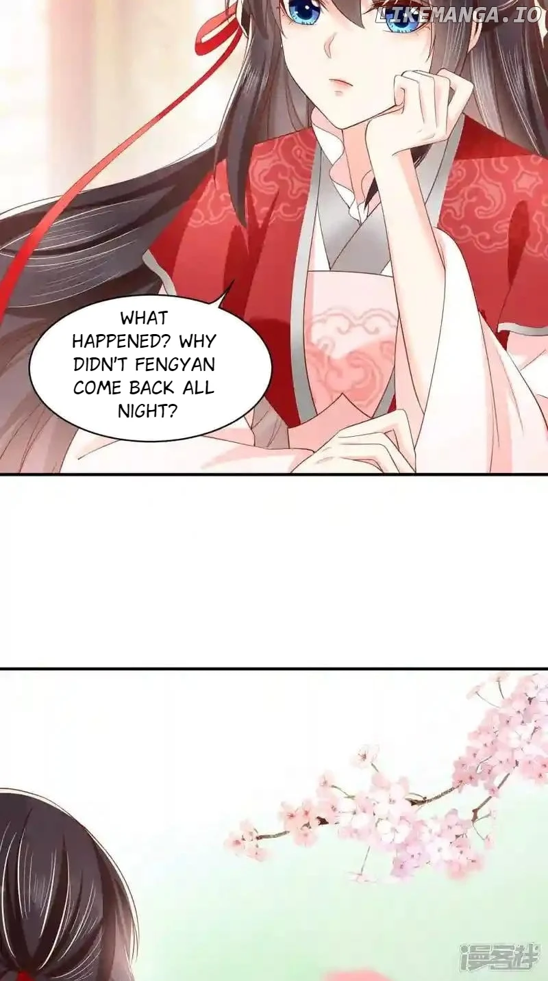Page 3 of Chapter 154