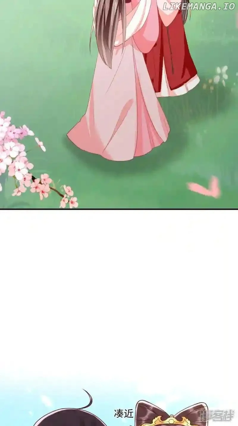 Page 11 of Chapter 154