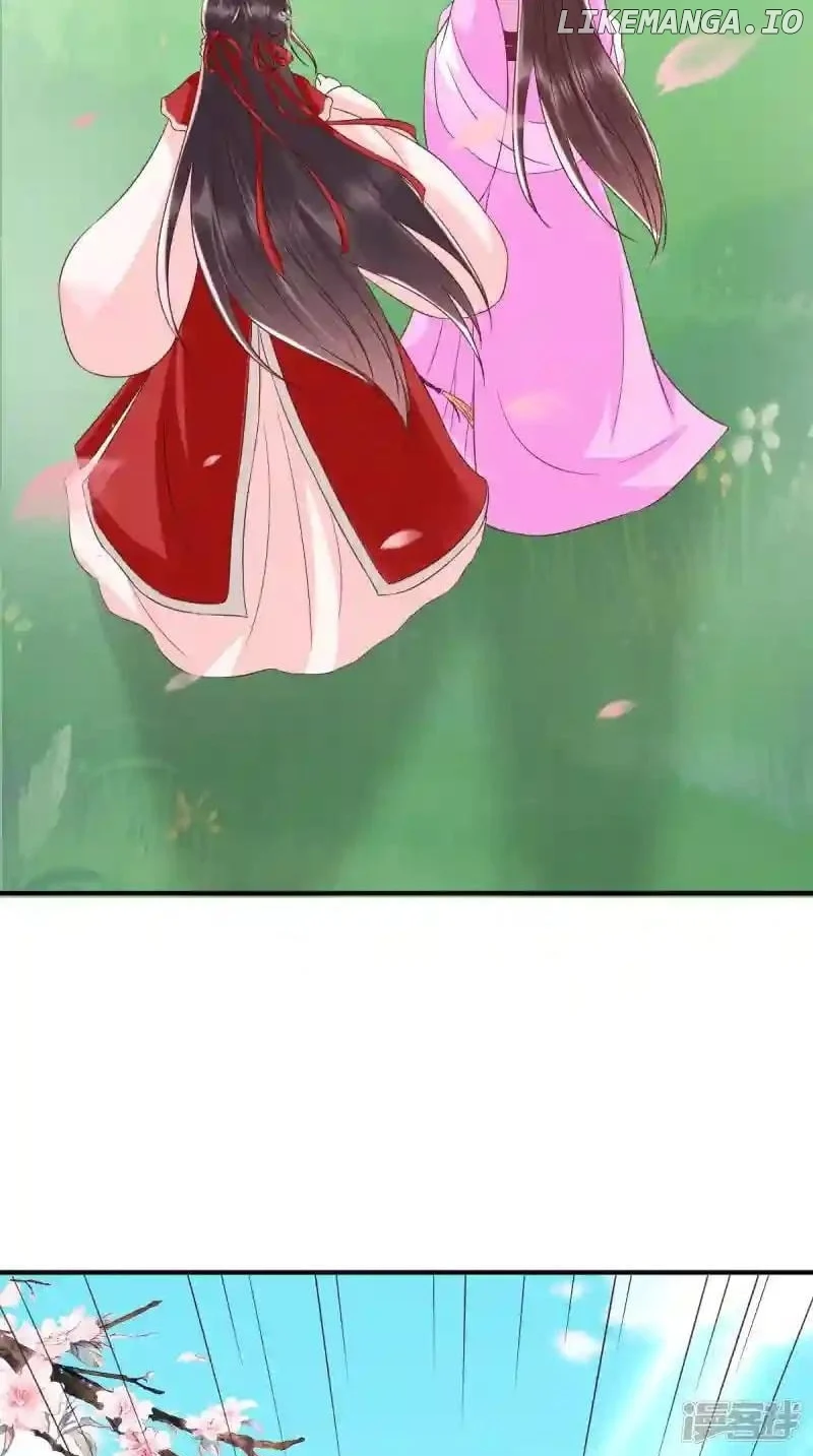 Page 16 of Chapter 154