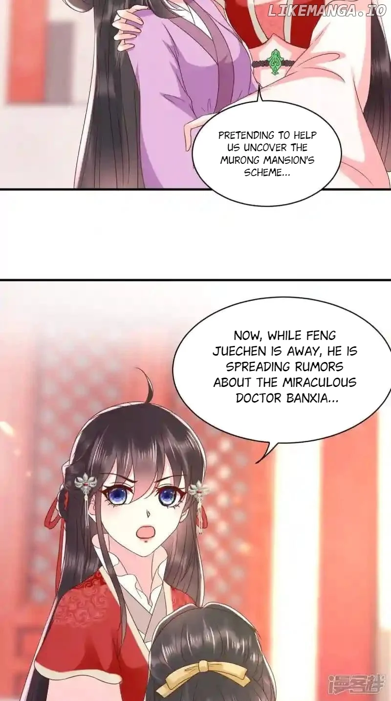 Page 19 of Chapter 154