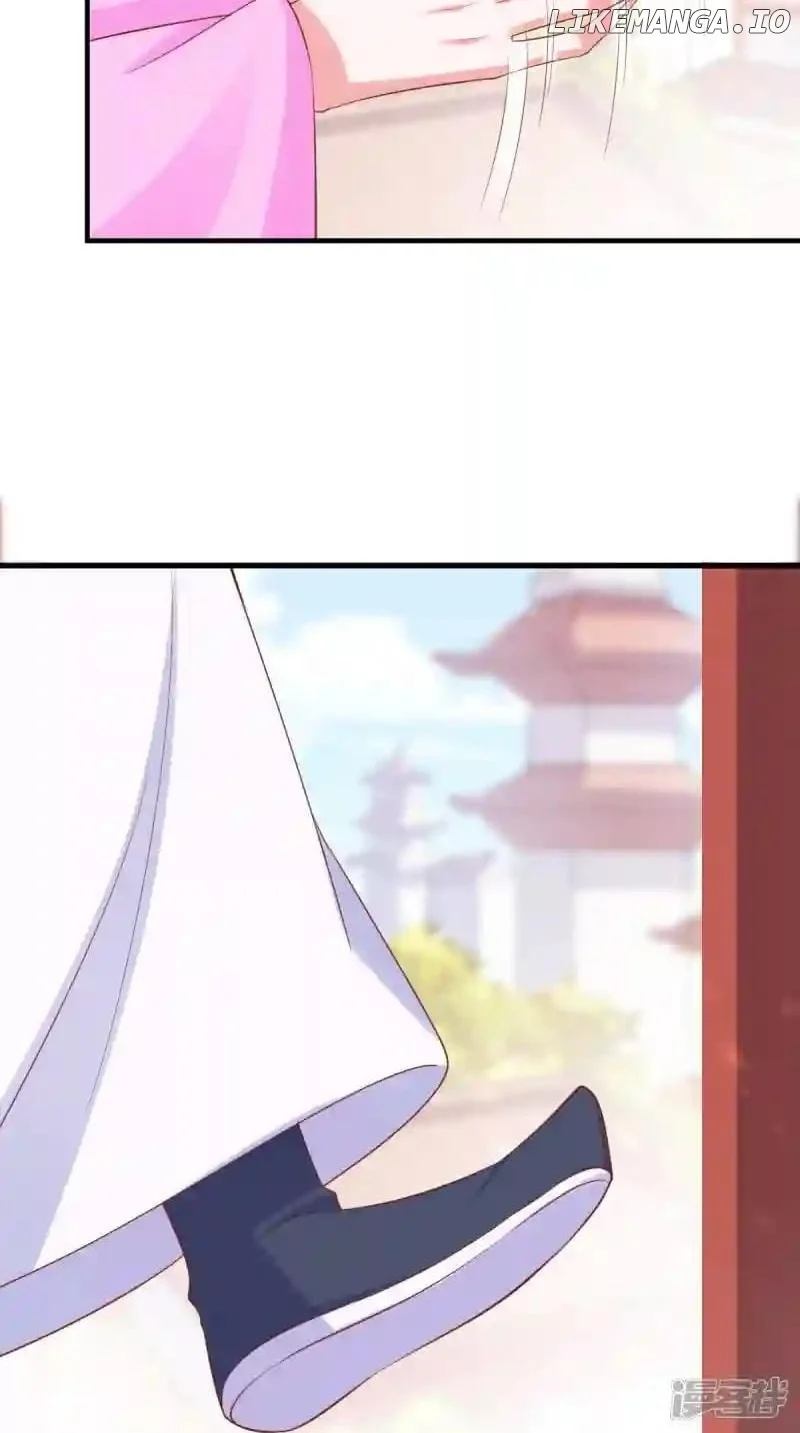 Page 25 of Chapter 154