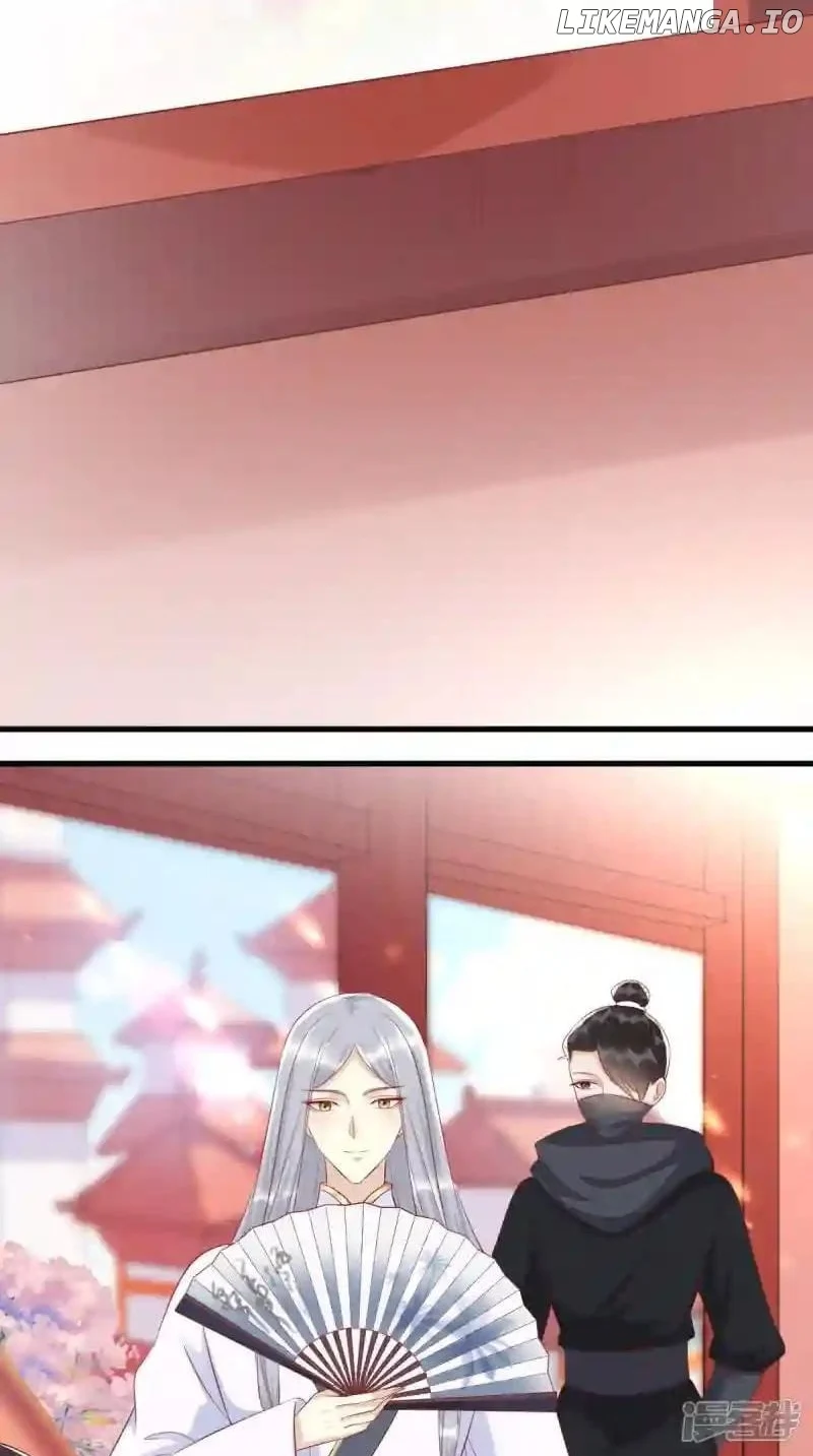 Page 26 of Chapter 154
