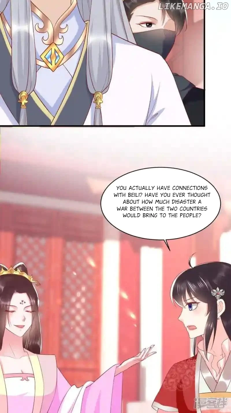 Page 29 of Chapter 154