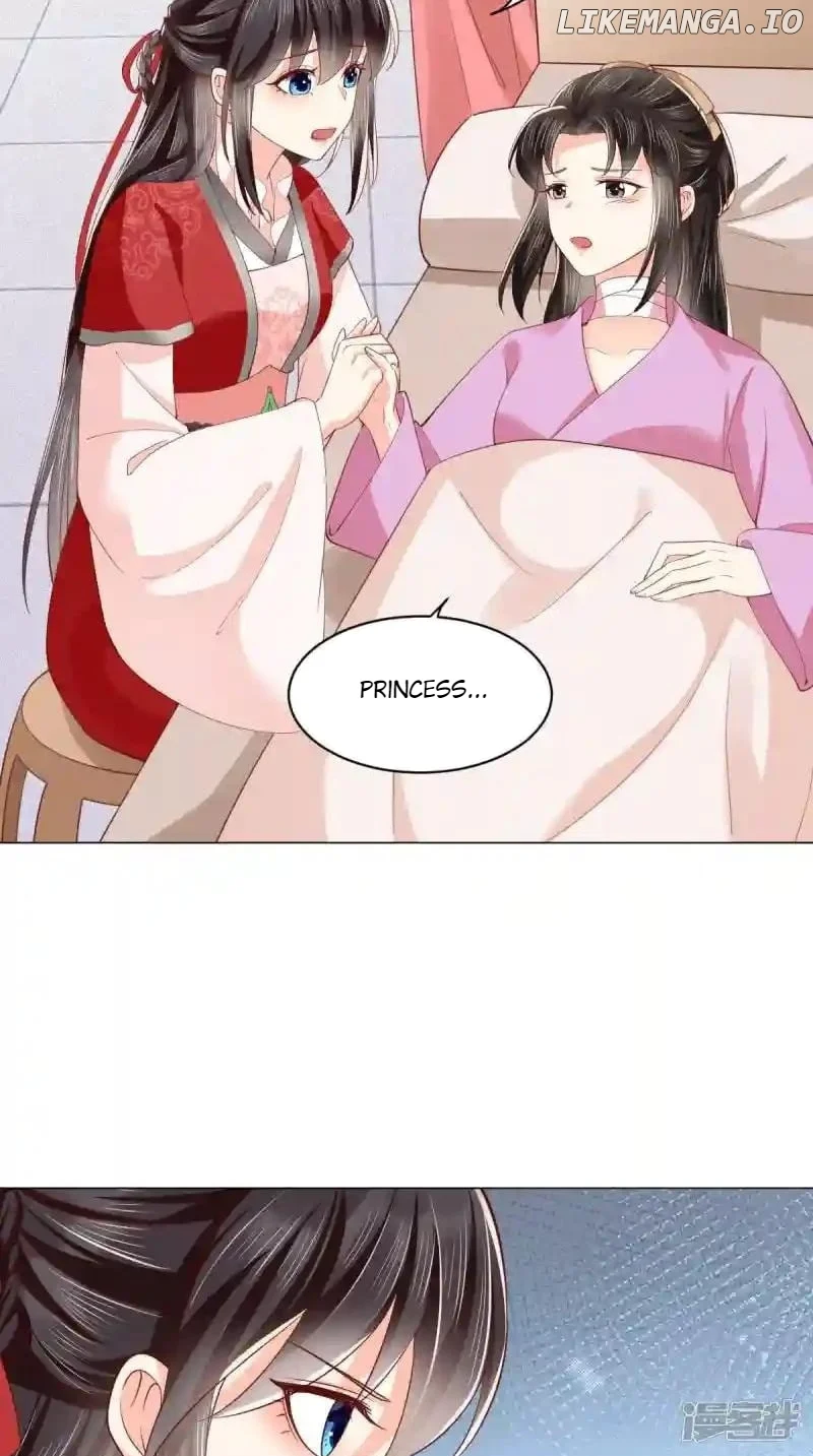 Page 3 of Chapter 155