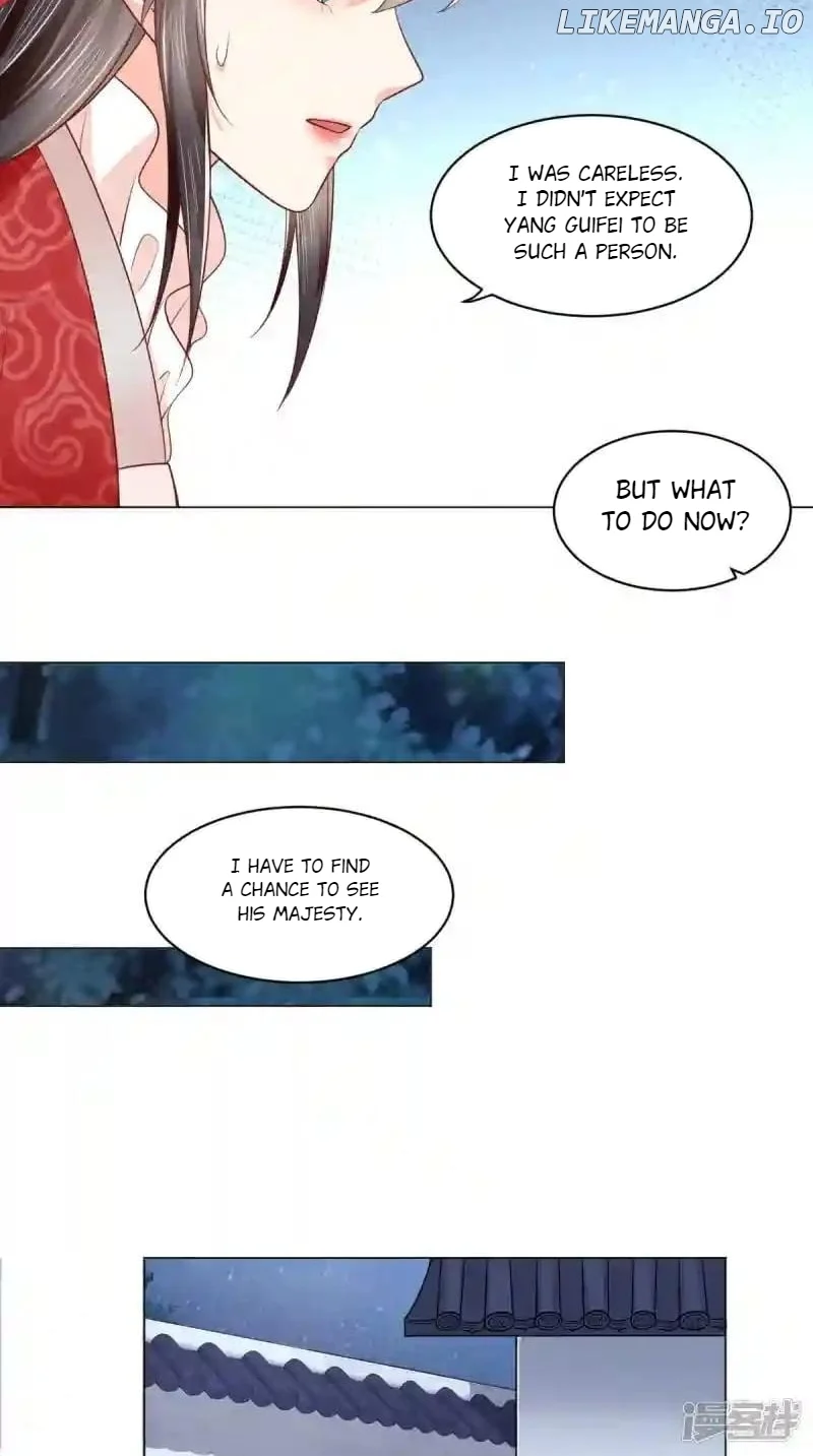 Page 4 of Chapter 155