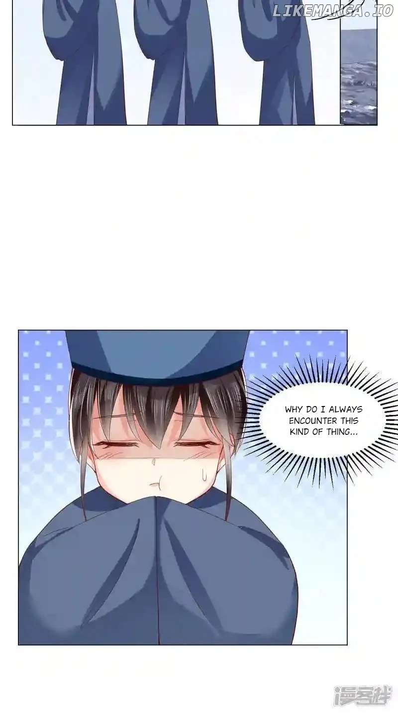Page 6 of Chapter 155
