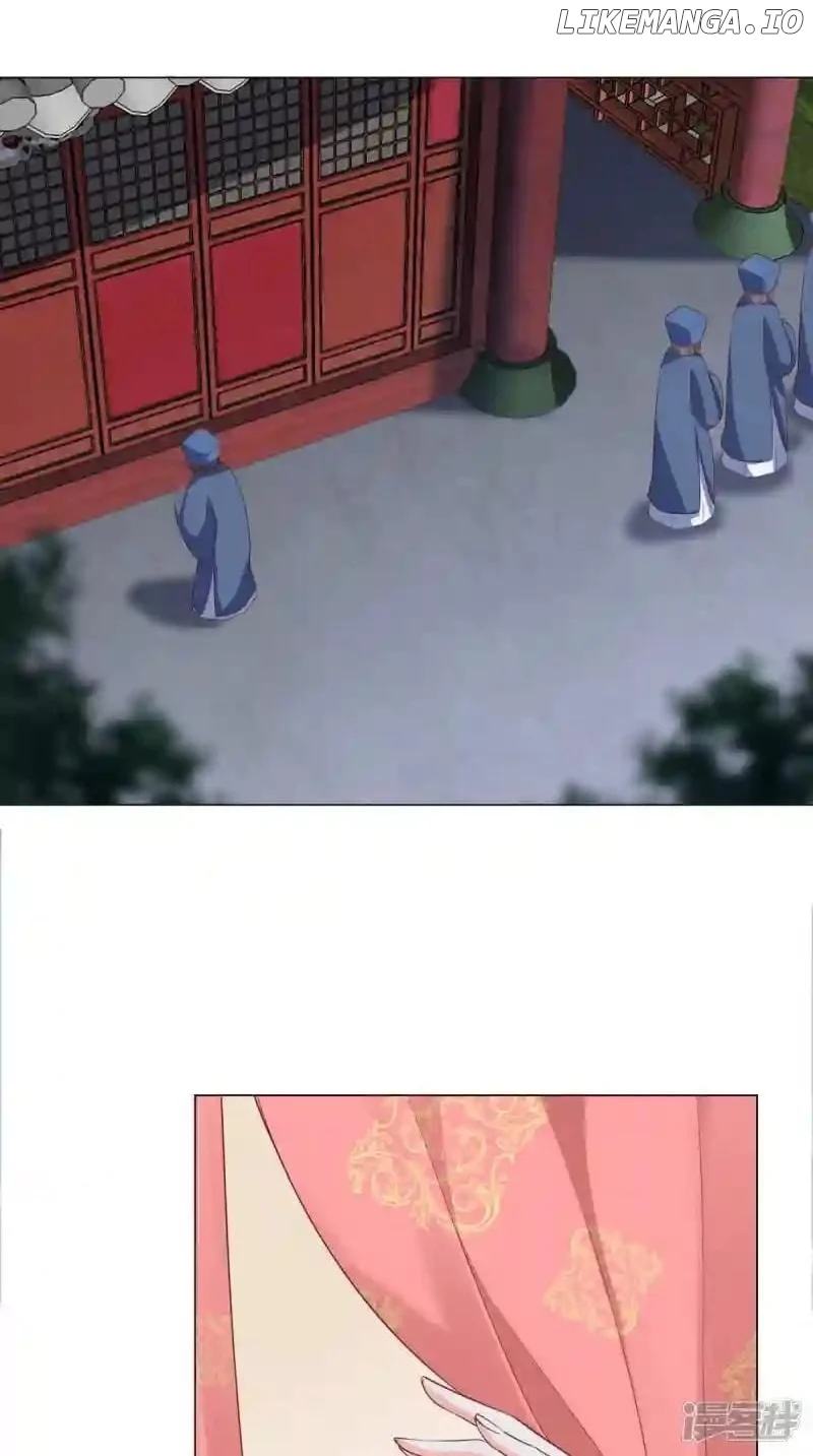 Page 7 of Chapter 155