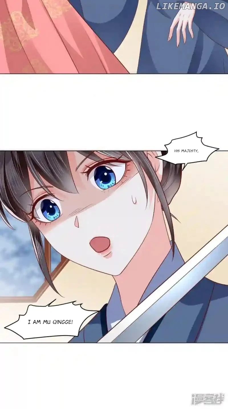 Page 9 of Chapter 155