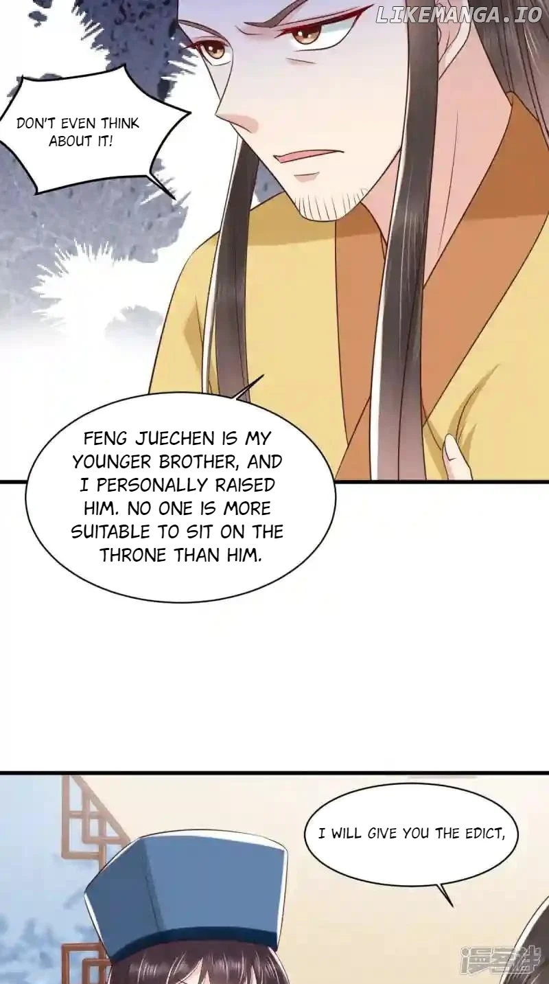 Page 17 of Chapter 155