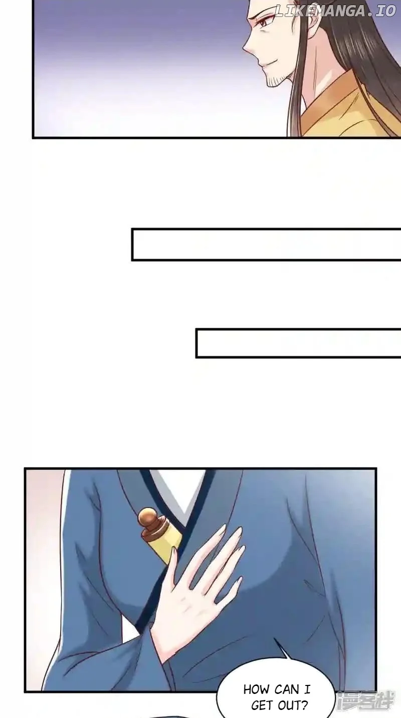 Page 23 of Chapter 155