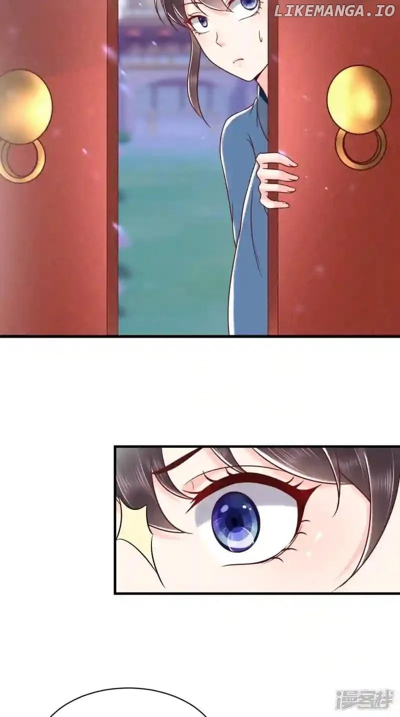 Page 25 of Chapter 155
