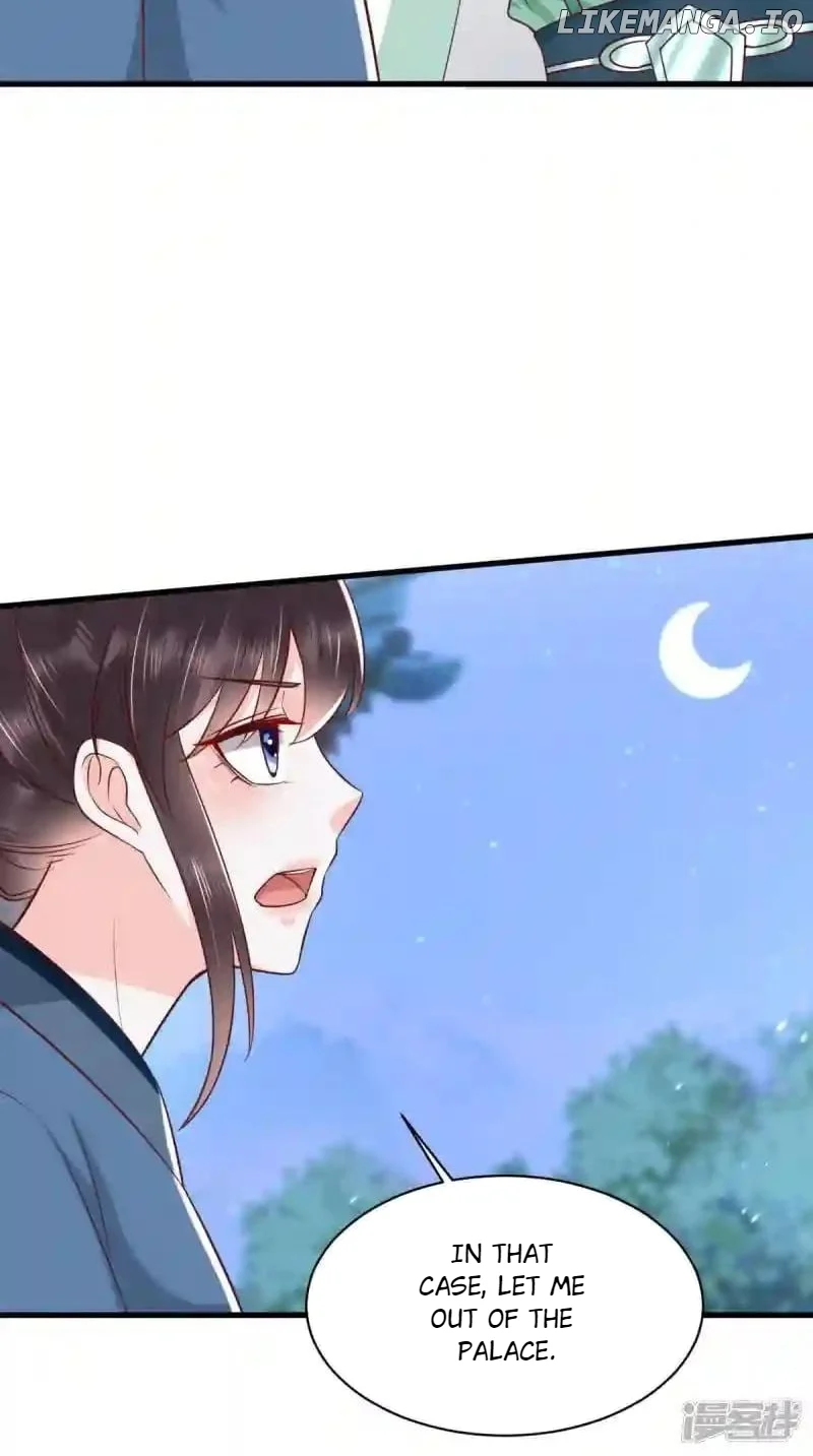 Page 6 of Chapter 156
