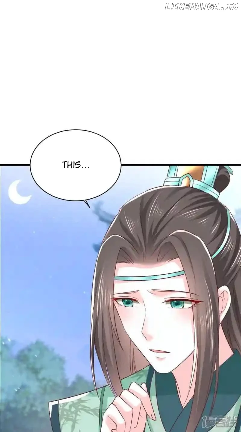 Page 7 of Chapter 156