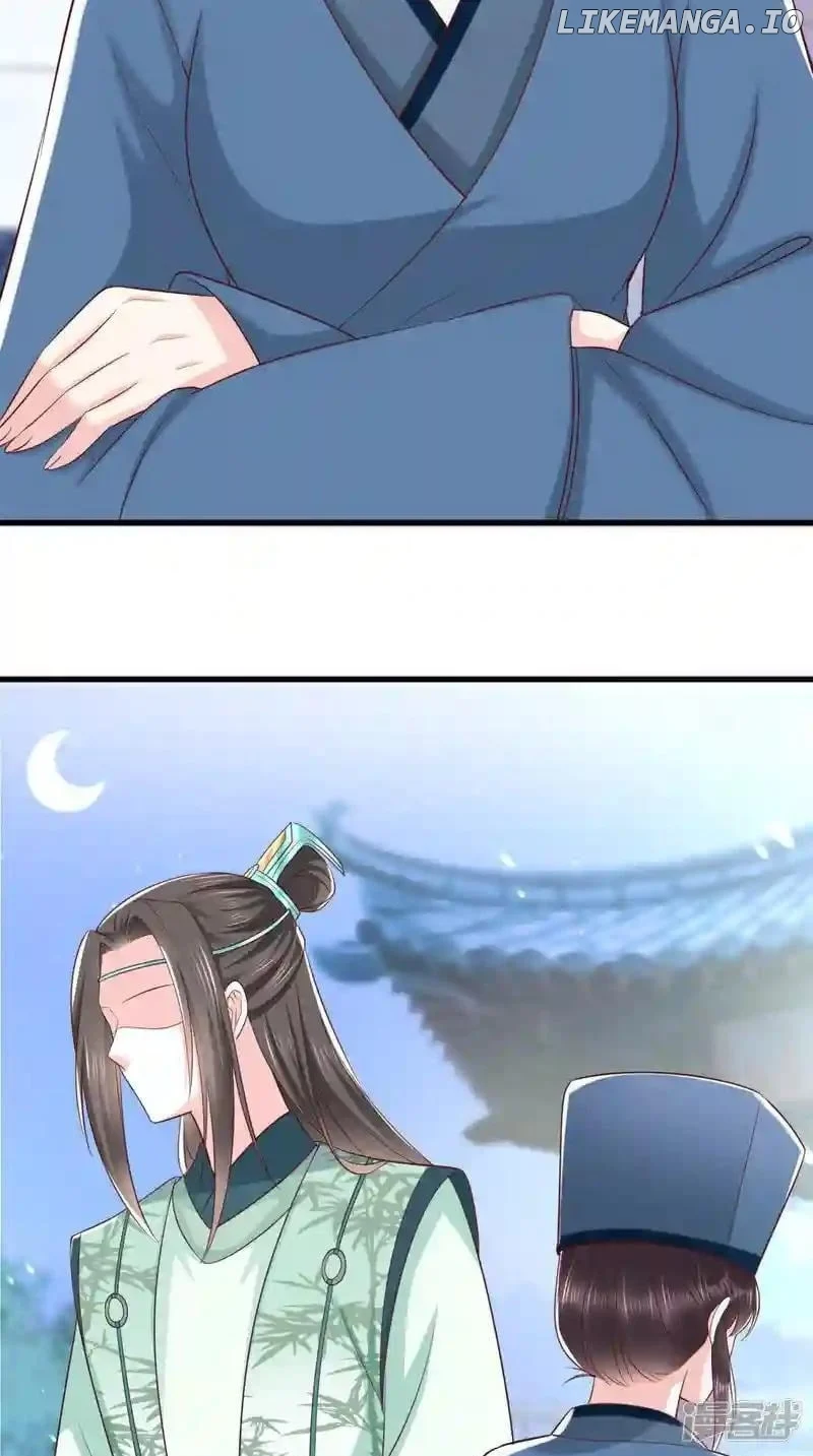 Page 9 of Chapter 156
