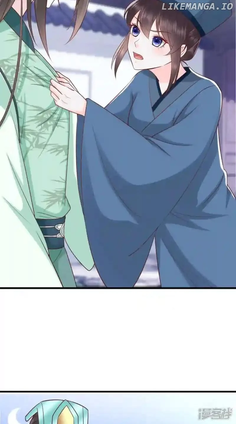 Page 15 of Chapter 156
