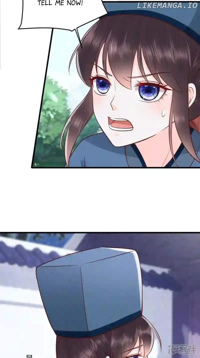 Page 17 of Chapter 156