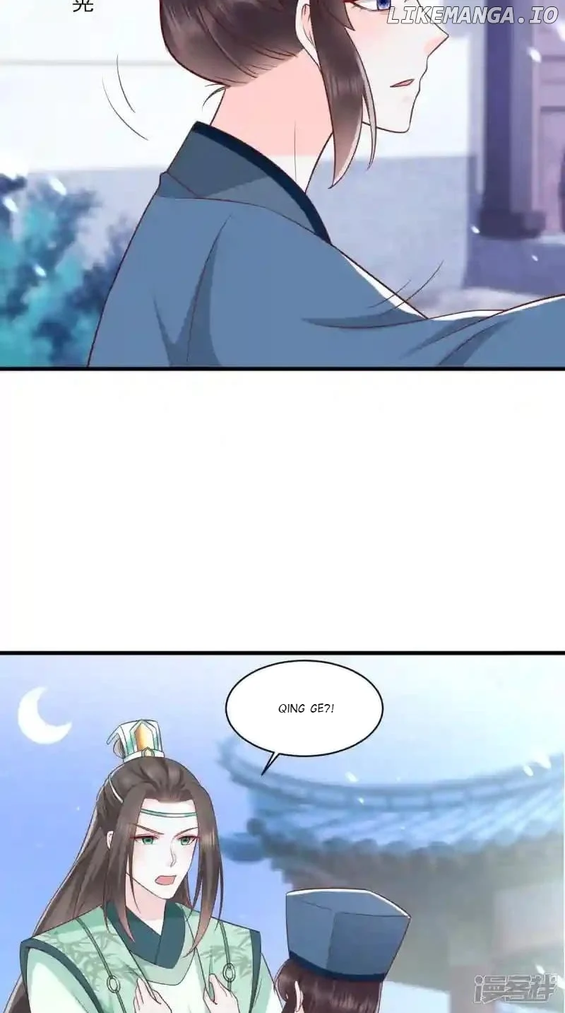 Page 18 of Chapter 156