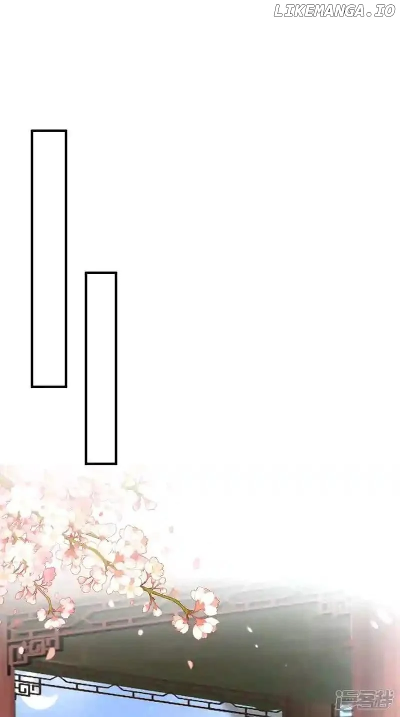 Page 20 of Chapter 156