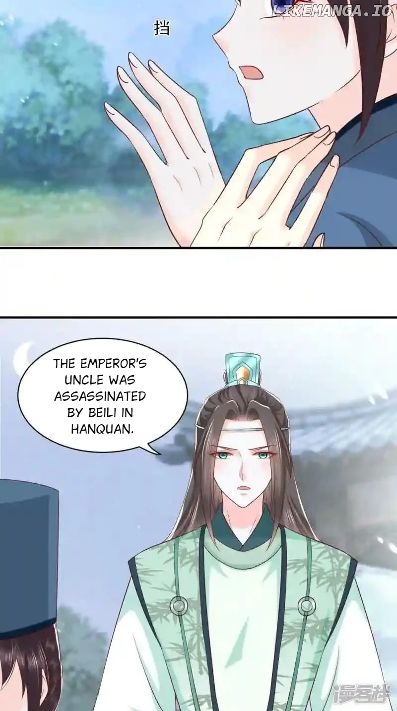 Page 22 of Chapter 156