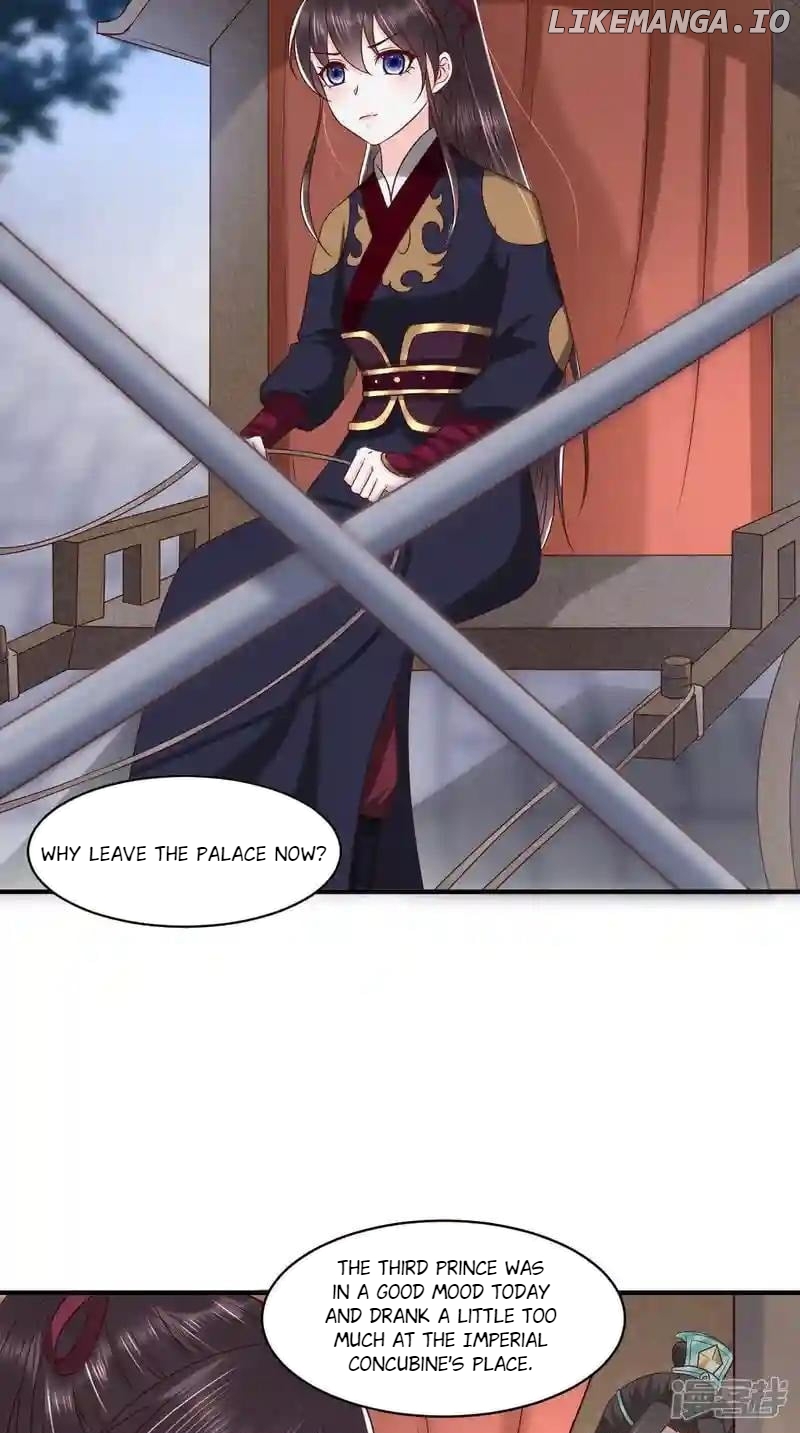 Page 5 of Chapter 157